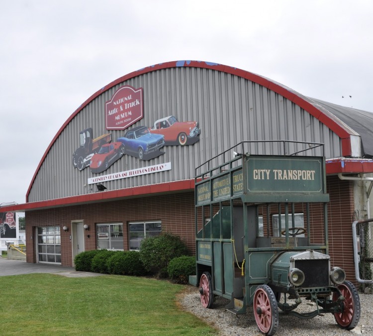 National Auto & Truck Museum (Auburn,&nbspIN)